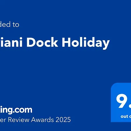 Seriani Dock Saranda